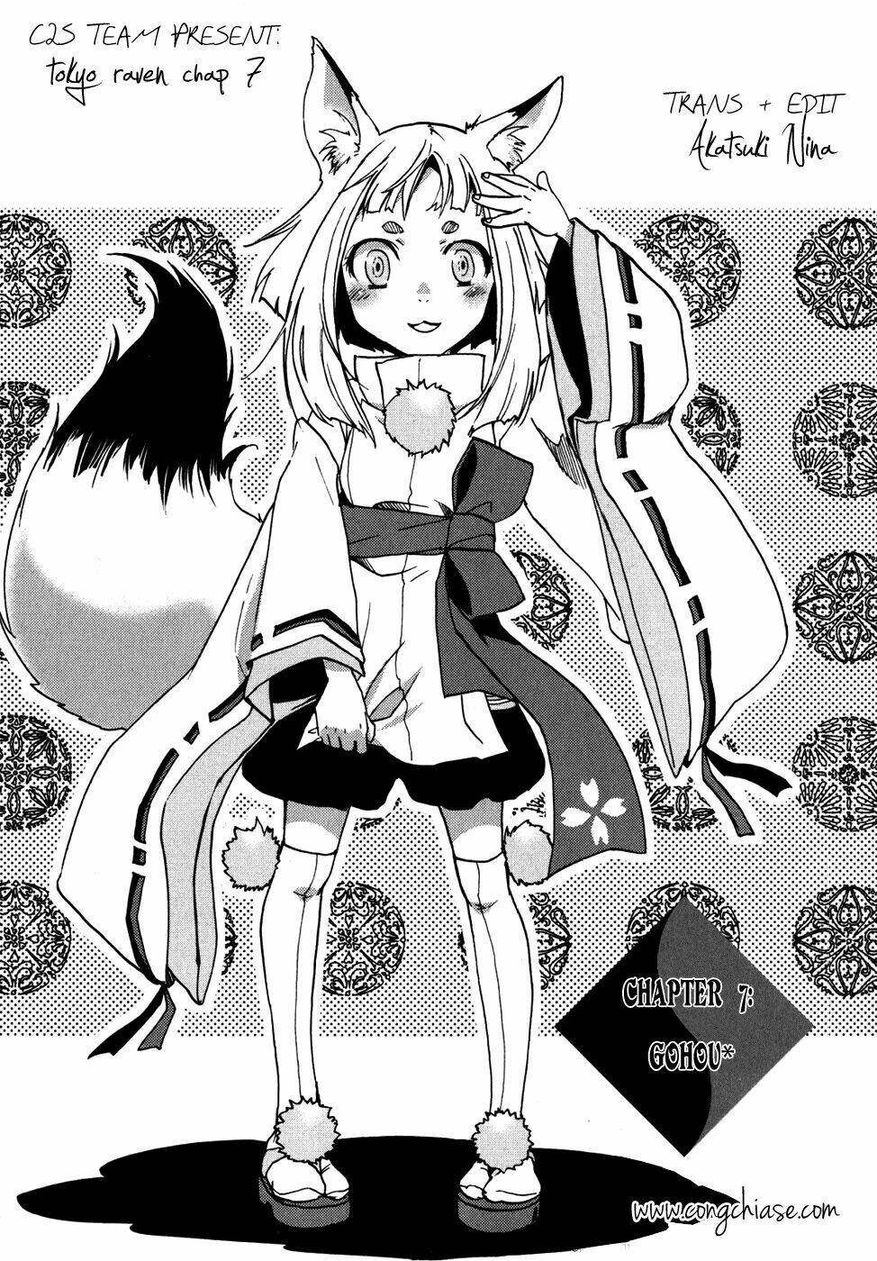 tokyo ravens chapter 7 1