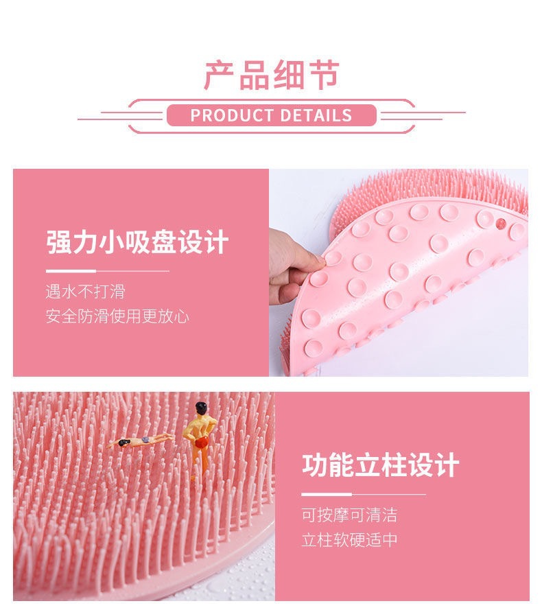 Chiếc Tắm Cọ Lưng Máy Massage Miếng Lót Silicone Mềm Hút Phòng Tắm Tẩy Trượt Làm Sạch Da Chết Loại Bỏ Chân bàn Chải Tắm Thảm