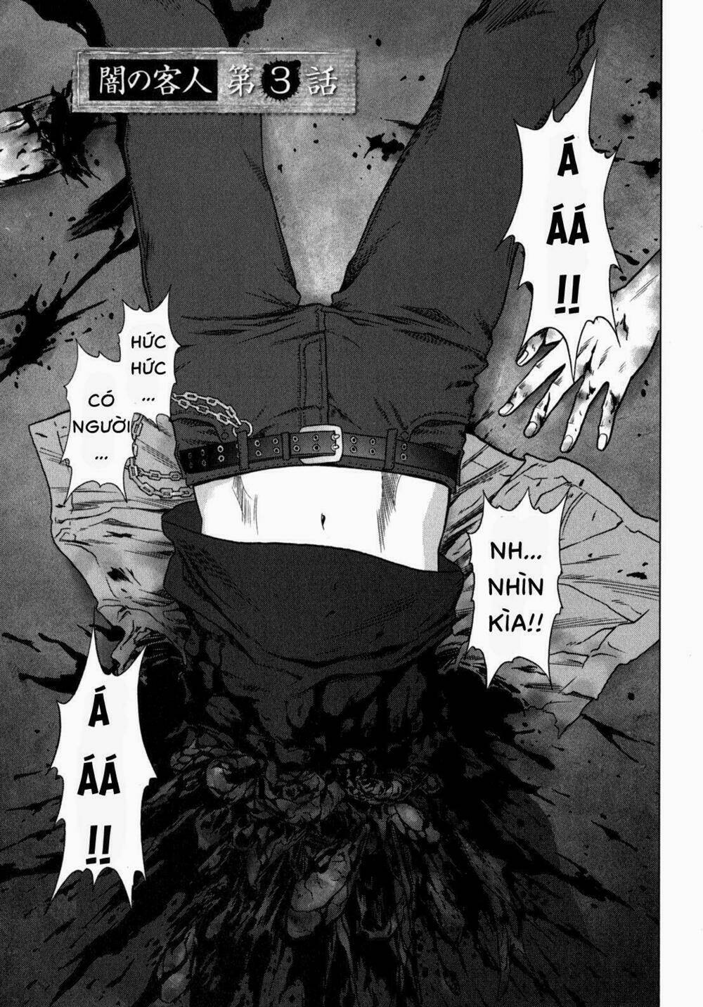 youkai hunter – yami no kyakujin chapter 3 2