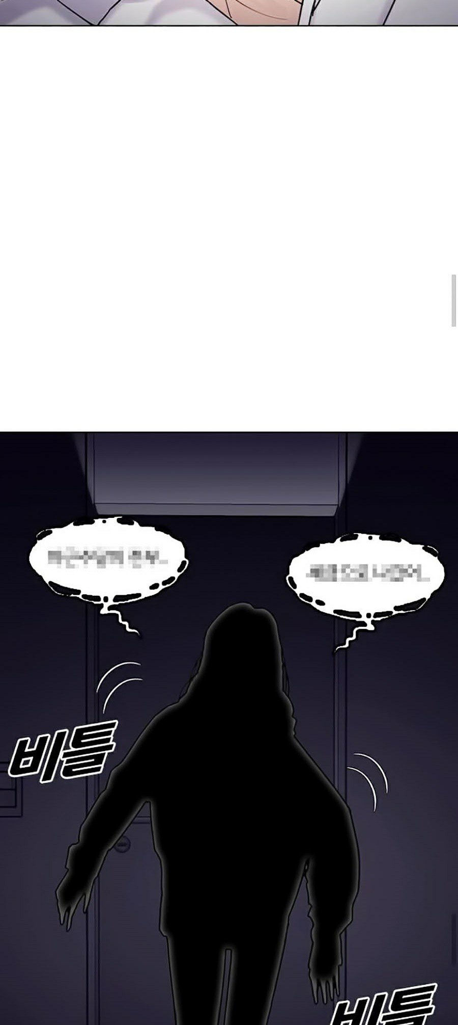 nhật ký khát vọng chapter 11 66