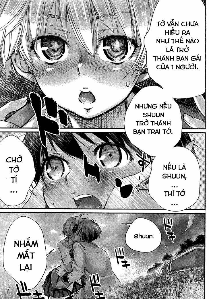 ane kurabe chapter 3 26