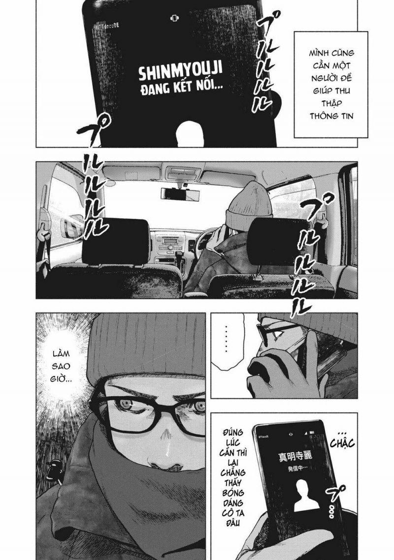 shin'ai naru boku e satsui wo komete chapter 73 2