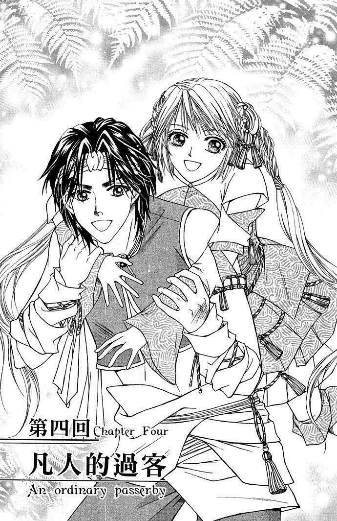 tiên khúc chapter 4 5