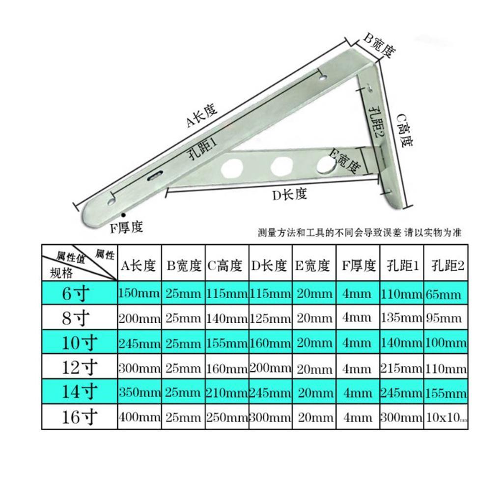 1 Pair Stainless  Shaped Wall Shelf Bracket Rack Support