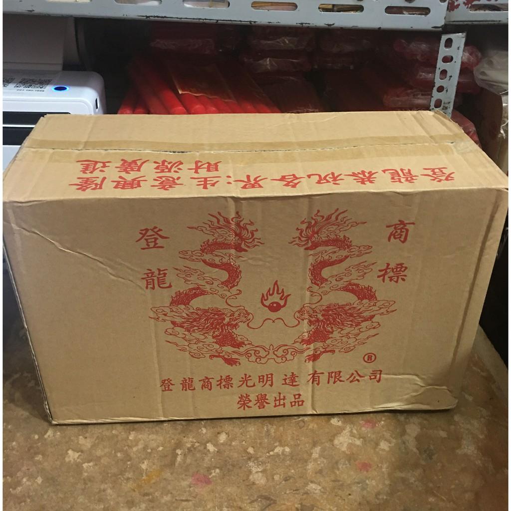 Một Thùng Dầu Cát Tường Lưu Ly Gồm 6 Chai Lớn