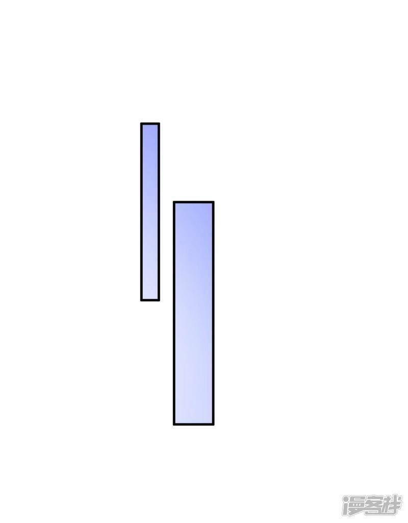 luyện tập thành thần chapter 36 30