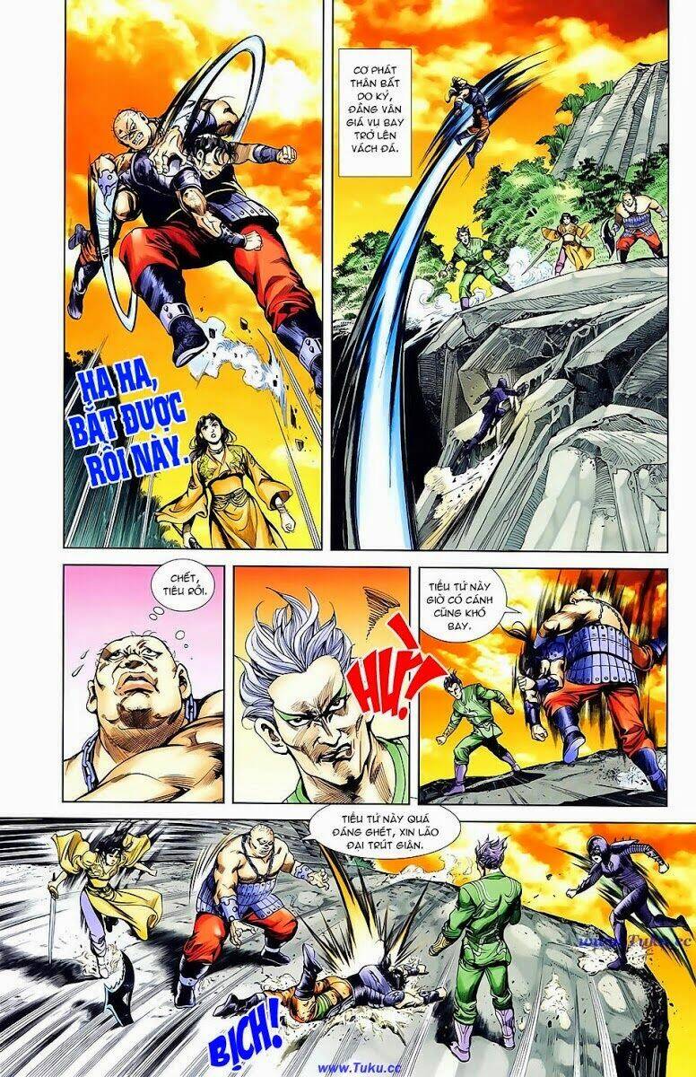 thiên tử truyền kỳ 1 - cơ phát khai chu bản chapter 20 33