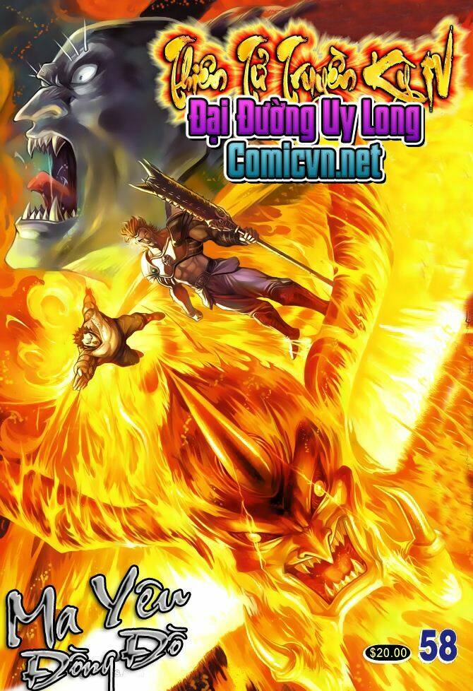 thiên tử truyền kỳ 4 - đại đường uy long chapter 58 1