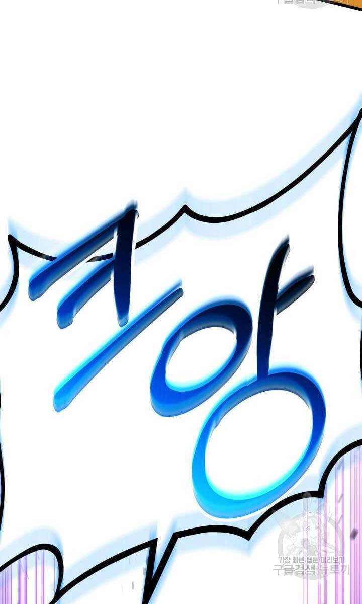 huyền thoại game thủ - tái xuất chapter 95 123