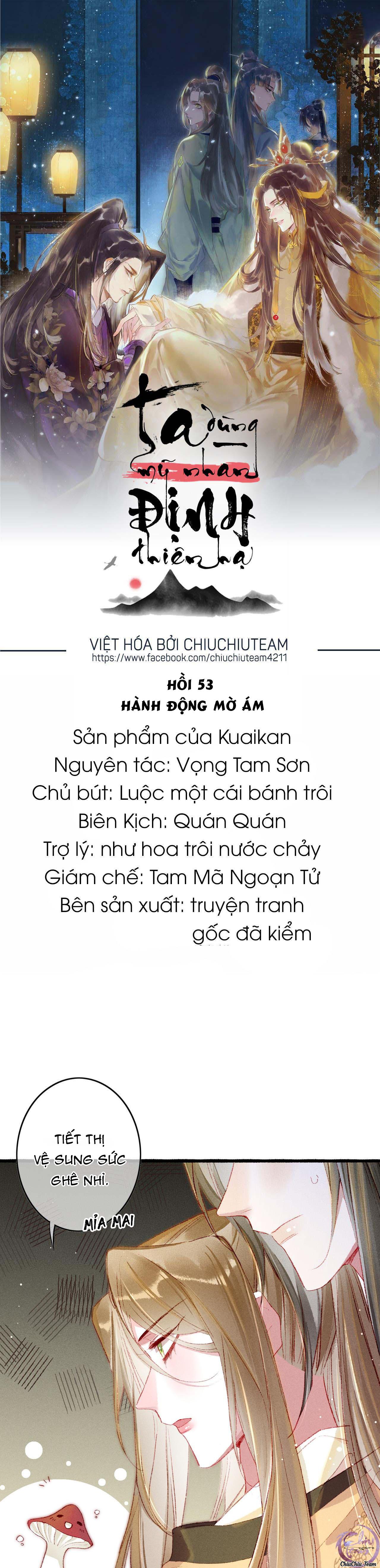 Ta Dùng Mỹ Nhan Định Thiên Hạ (Drop) chapter 53