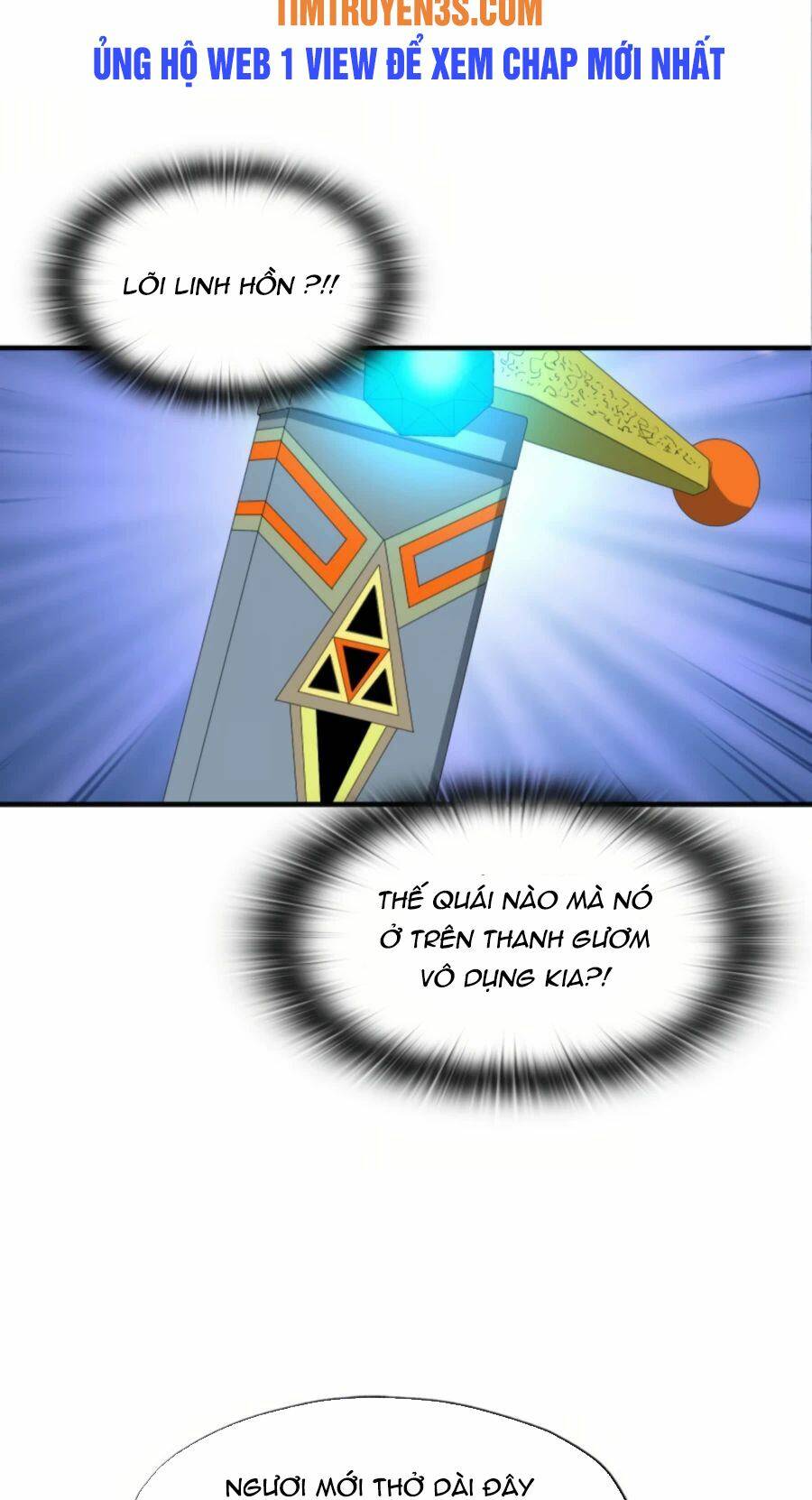 mẹ tôi là chòm sao bảo hộ m chapter 25 23