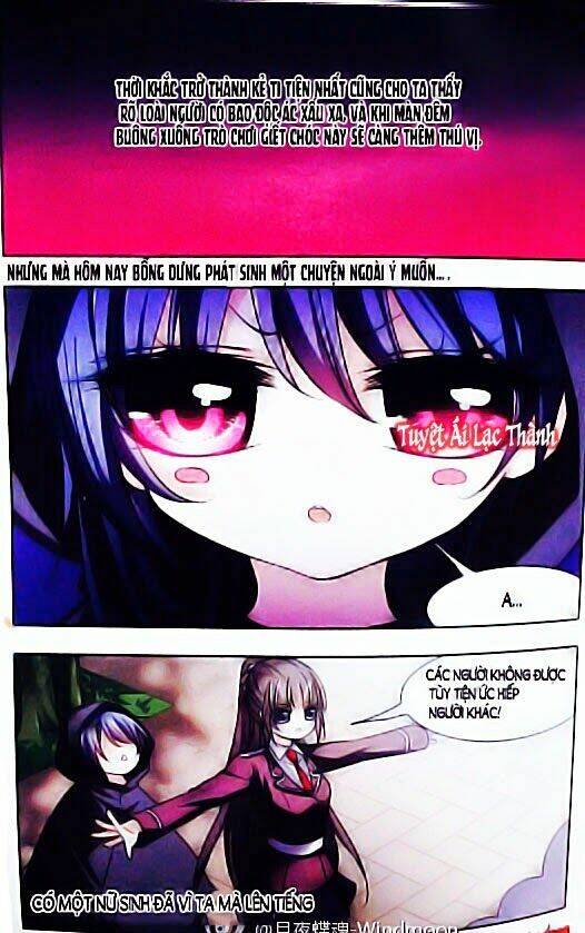 huyết tộc cấm vực ngoại truyện chapter 2 3