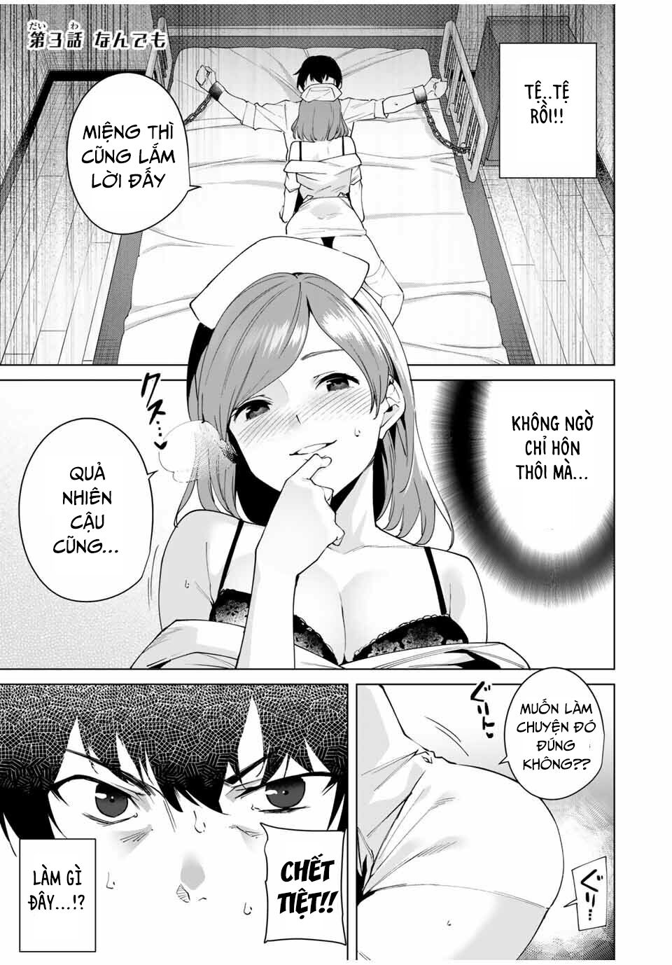 destiny lover season 2 chapter 3 1