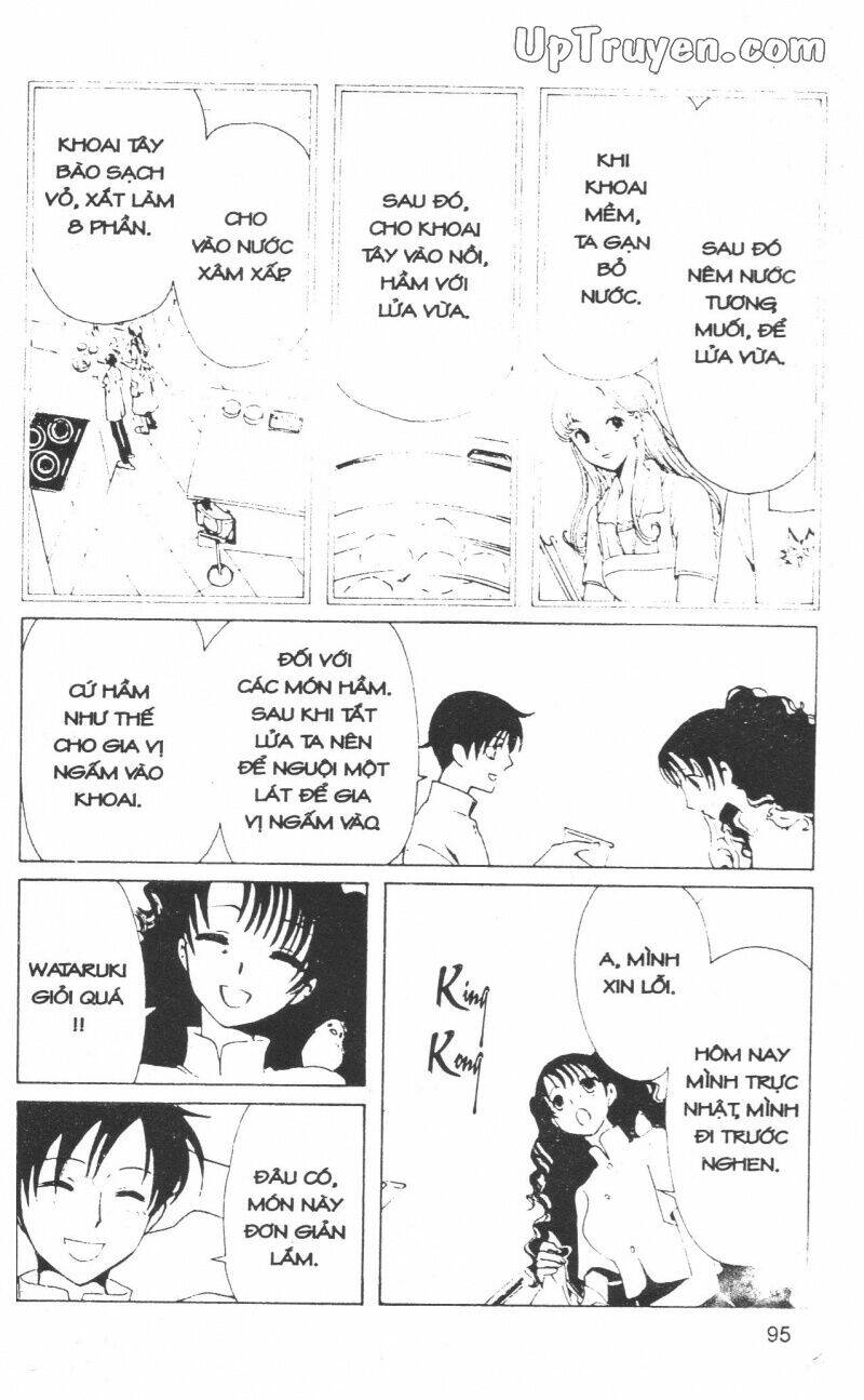 xxxholic - hành trình bí ẩn chapter 14 96