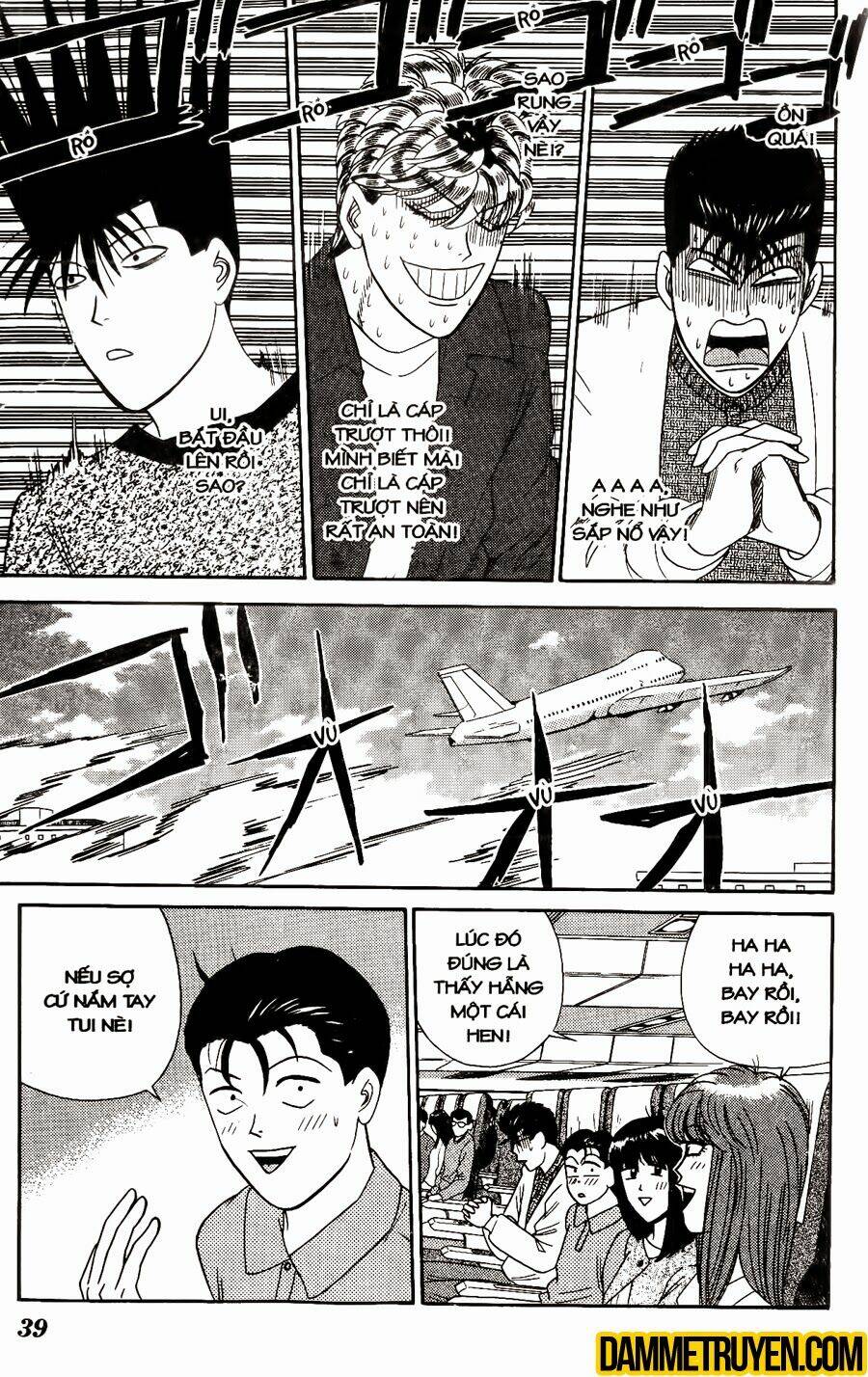 kyou kara ore wa - cặp bài trùng chapter 300 18