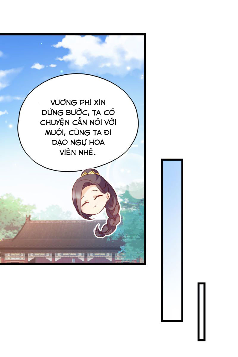 độc tâm cuồng phi khuynh thiên hạ chapter 69 15