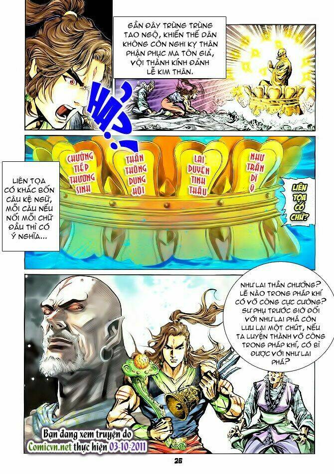 thiên tử truyền kỳ 4 - đại đường uy long chapter 42 26