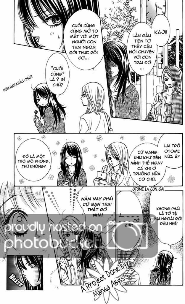 bokutachi wa shitte shimatta chapter 1 12