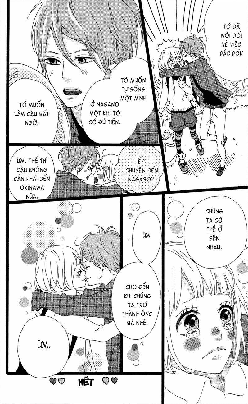 yume miru taiyou chapter 47.5 44