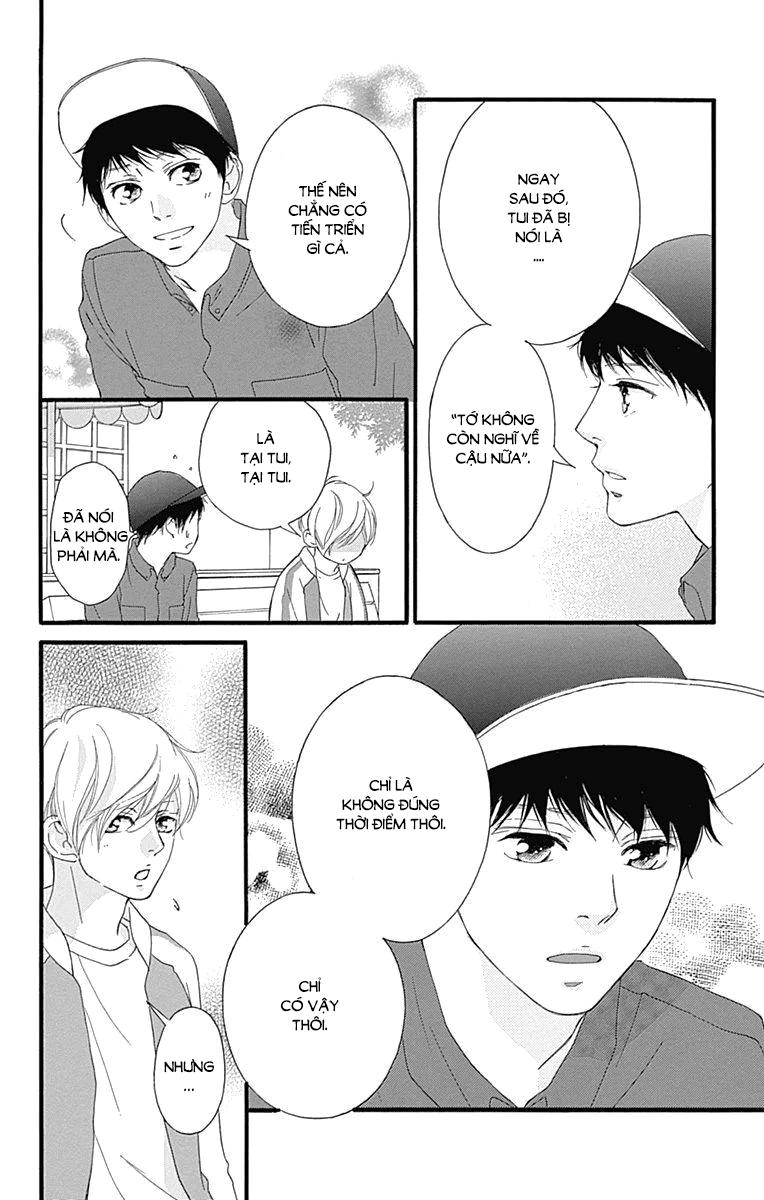 omoi, omoware, furi, furare chapter 28 22