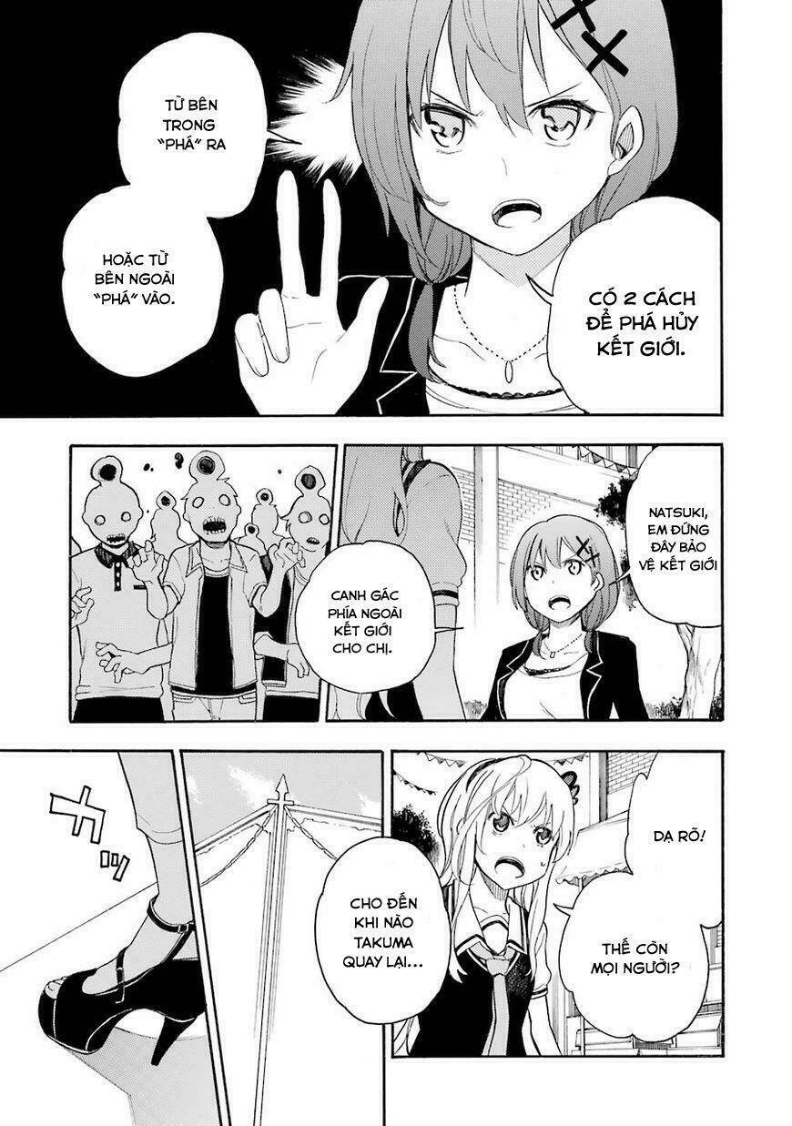 ikusa x koi chapter 10 15