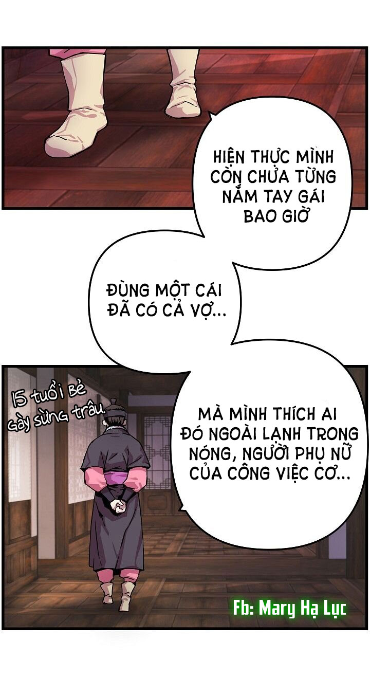 tôi sẽ sống như một hoàng tử chapter 3 17