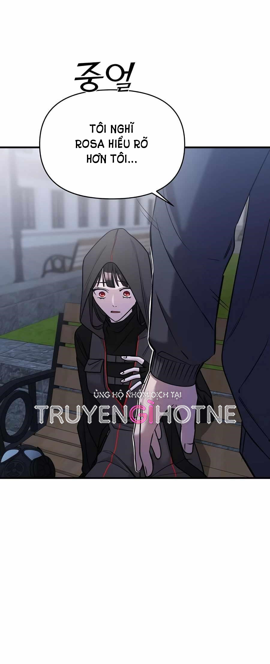 phản diện thuần túy chapter 35.1 10