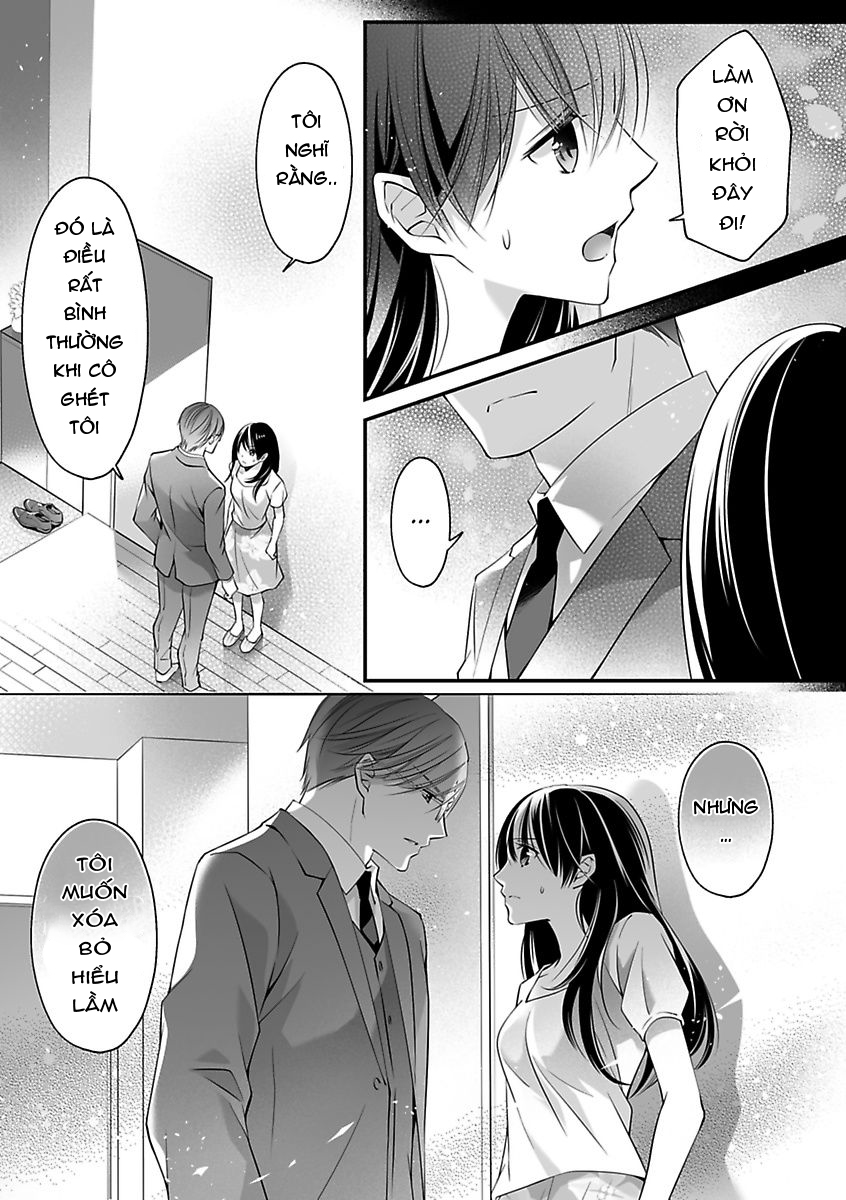hãy cẩn thận với tên quái thú đấy chapter 6.1 4