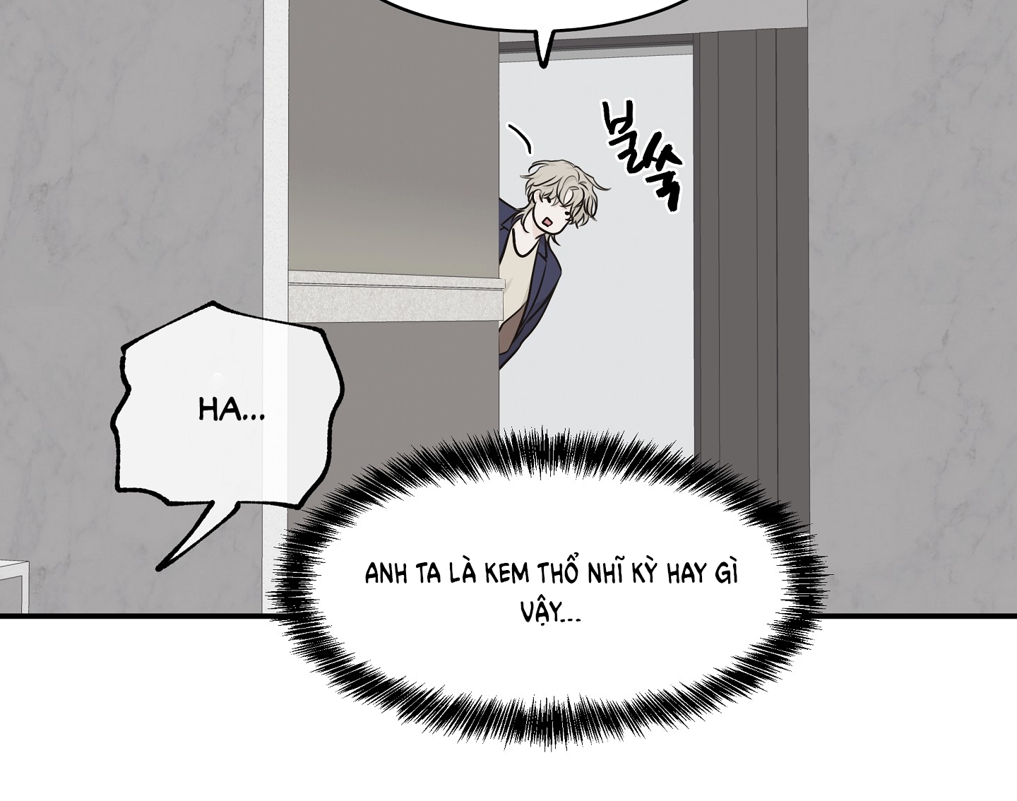 đêm bên bờ biển chapter 68.2 42