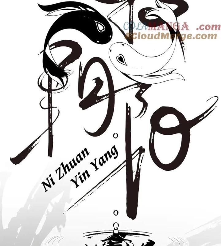 nghịch chuyển âm dương chapter 2 5