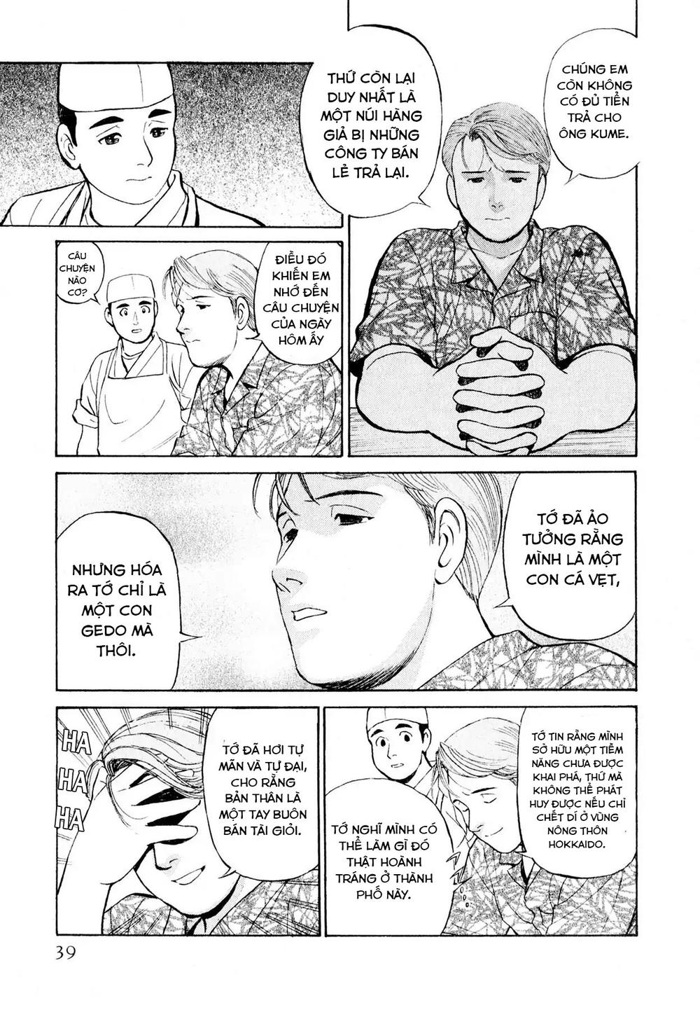 souta no houchou chapter 2 9