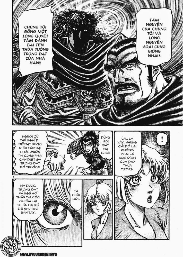 chú bé rồng - ryuuroden chapter 172 6