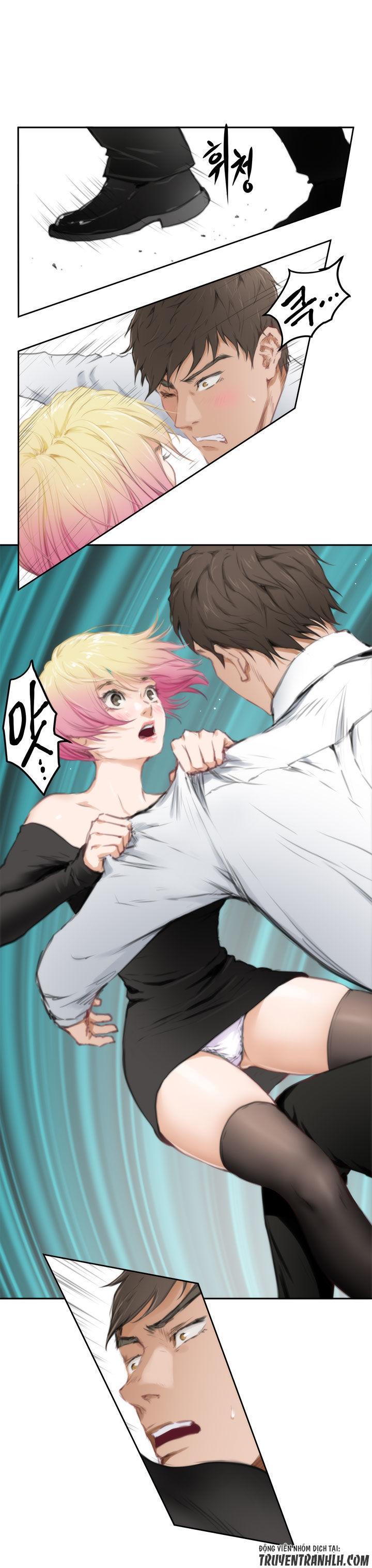 h-mate chapter 80 12