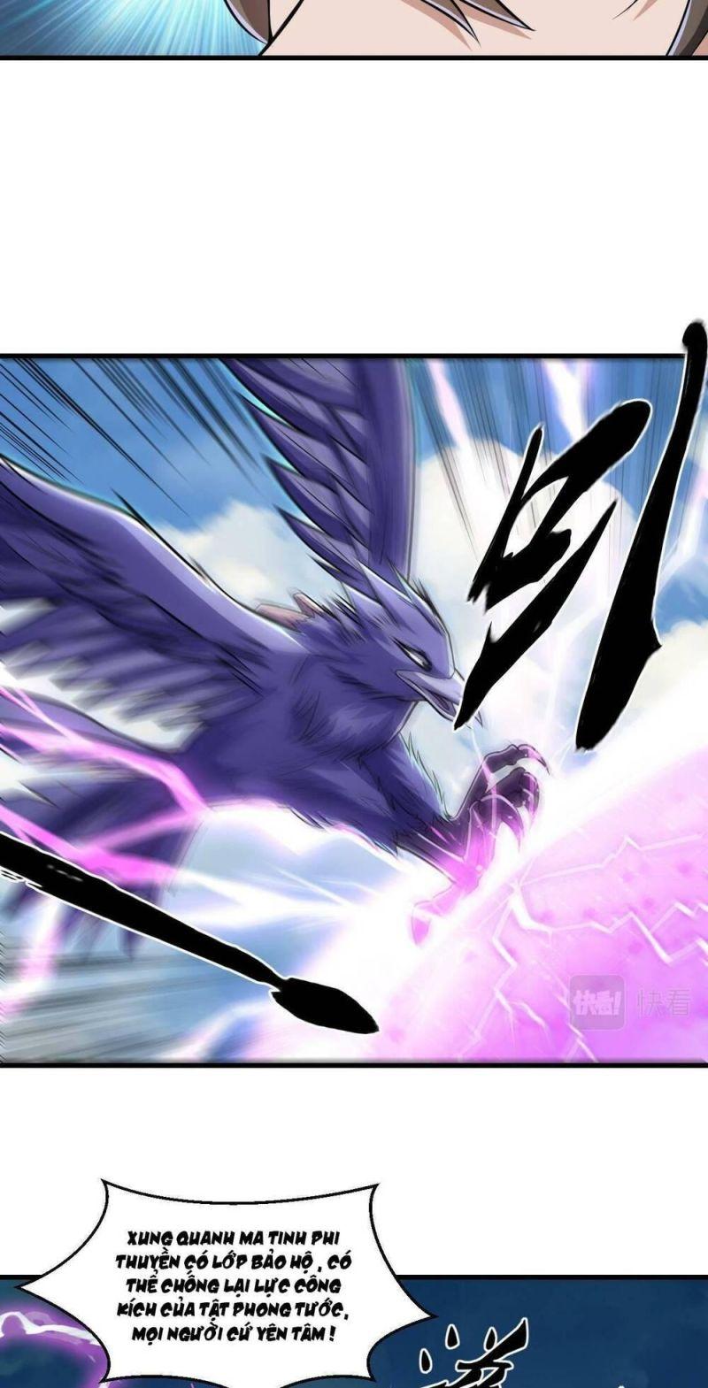 jjjjjj... chapter 33 4