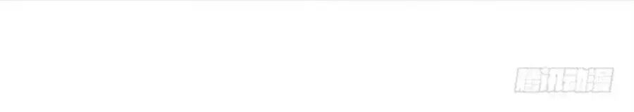 luyến đường thời quang chapter 63 49