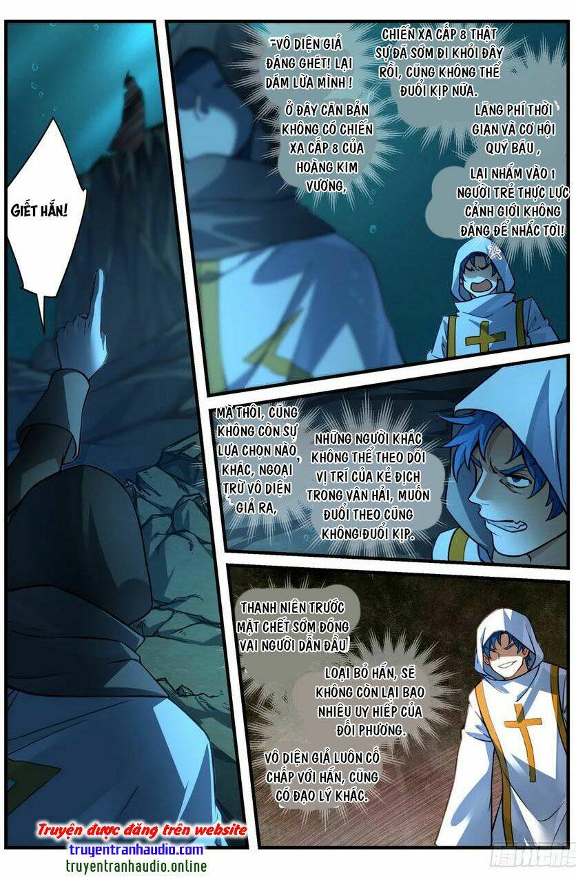 trước kia có tòa linh kiếm sơn chapter 548 2