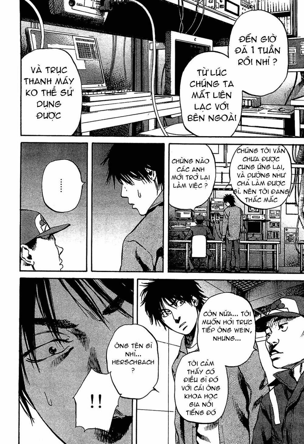 6000 the deep sea of madness chapter 9 6