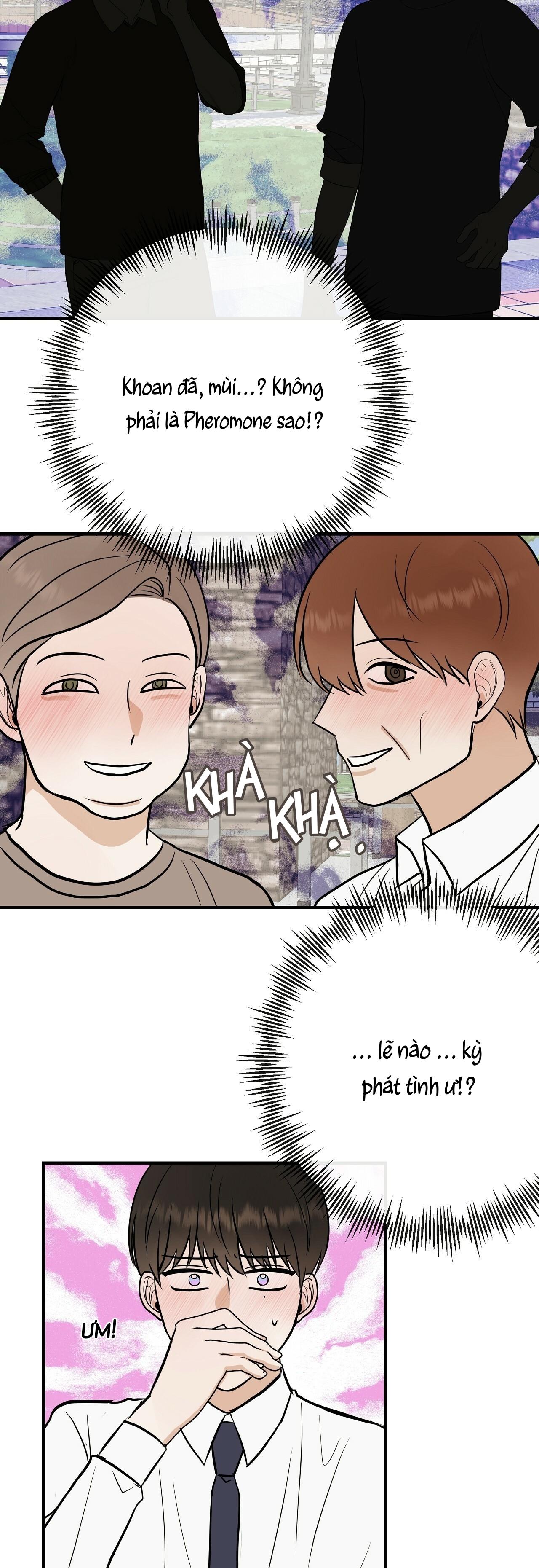 đứa trẻ này là con tôi (end) chapter 31 26