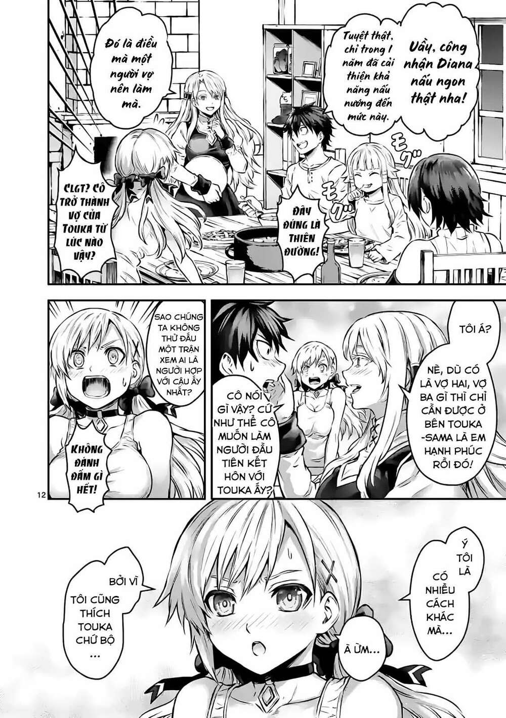 anh hùng chết yểu ss2 - vùng đất của các vị thần chapter 1 11