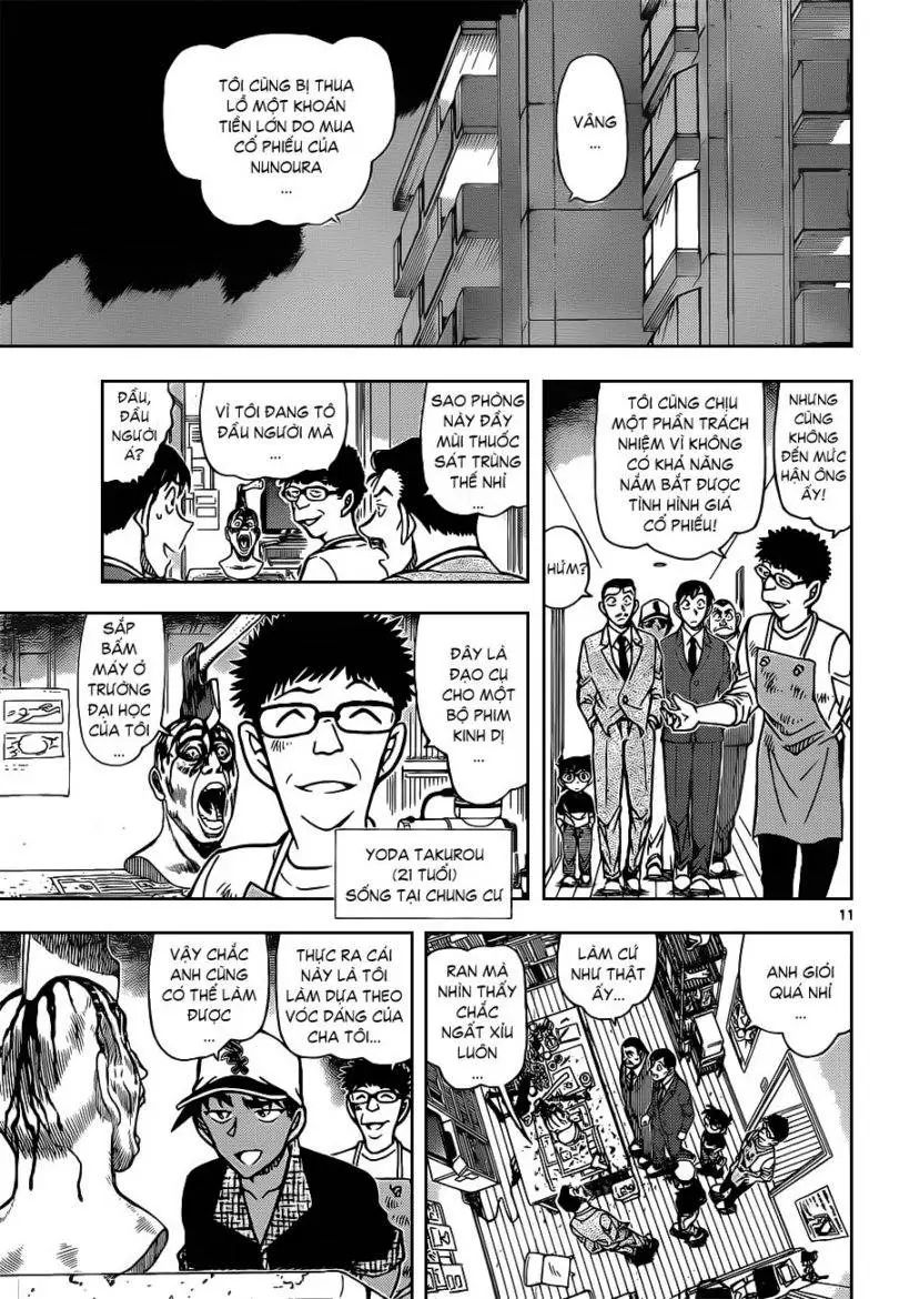 conan chapter 832 12