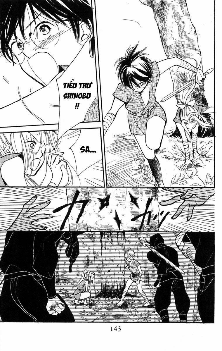 teru terux shounen chapter 5 18