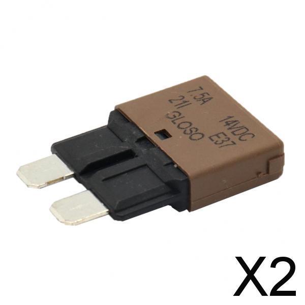 2xBlade Fuse Circuit Breaker Automatic Reset Marine  7.5A