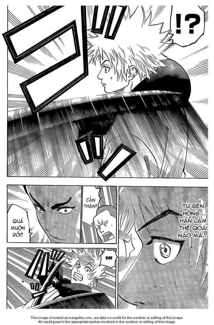 gamaran chapter 47.5 4