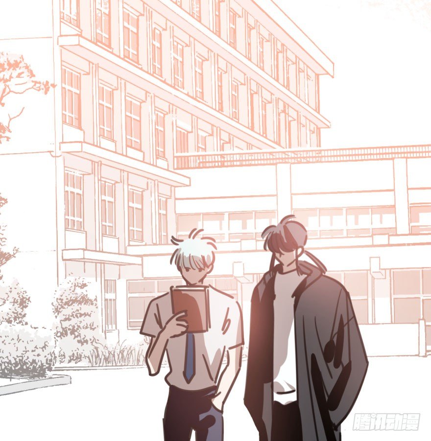Bắt Lấy Ngao Ngao chapter 45 - Trang 76
