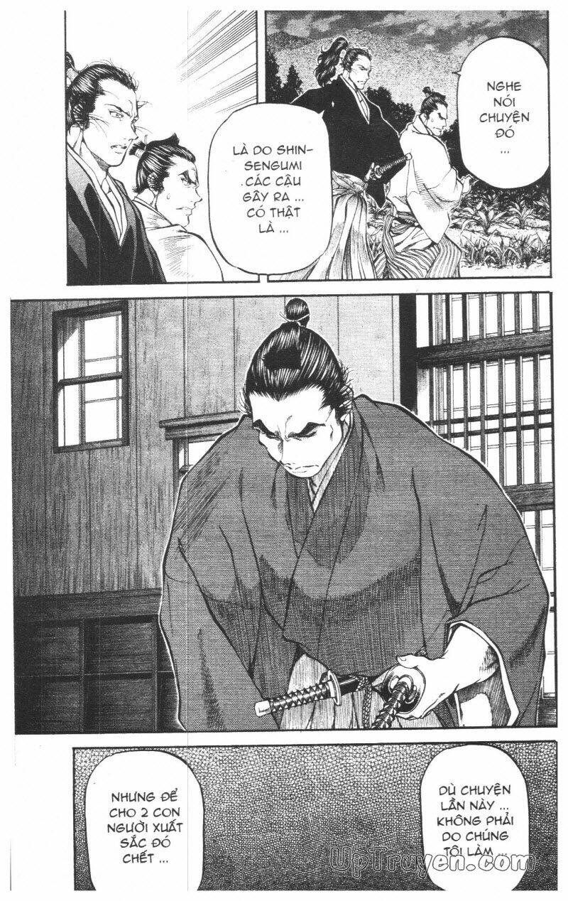 getsu seiki - sayonara shinsengumi chapter 8 34