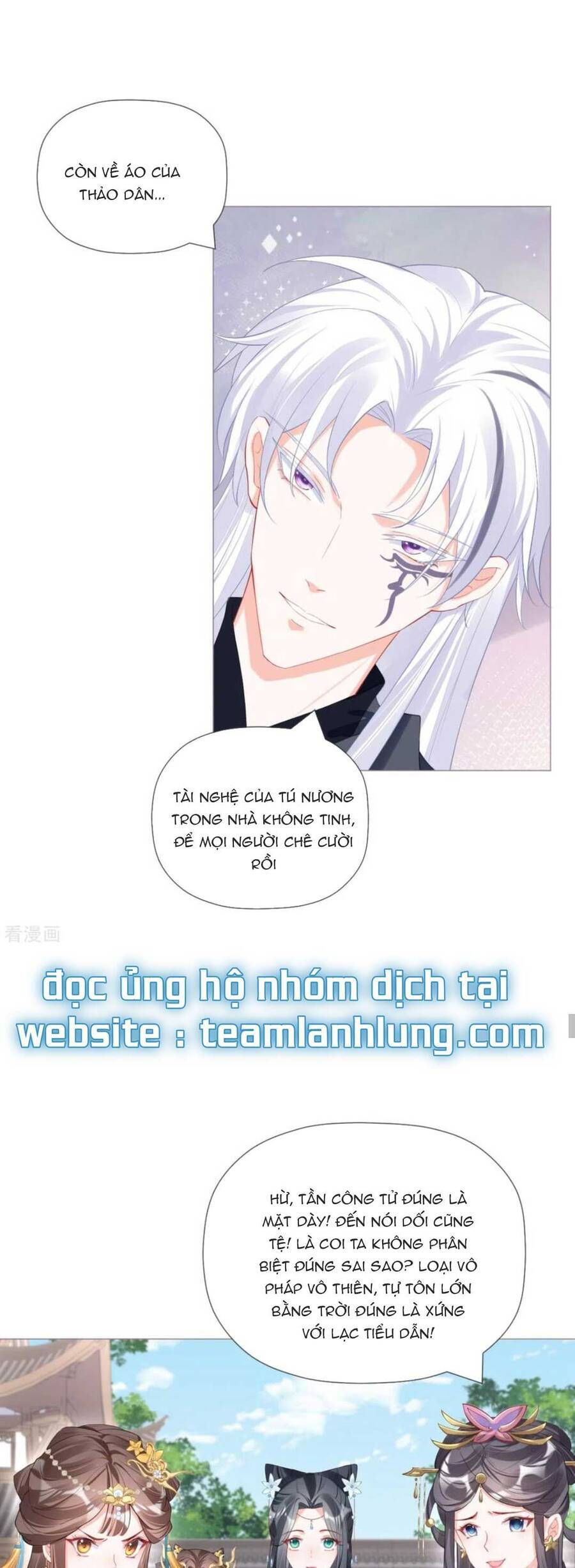 thiết lập ác nữ của tôi sụp đổ rồi chapter 40 22