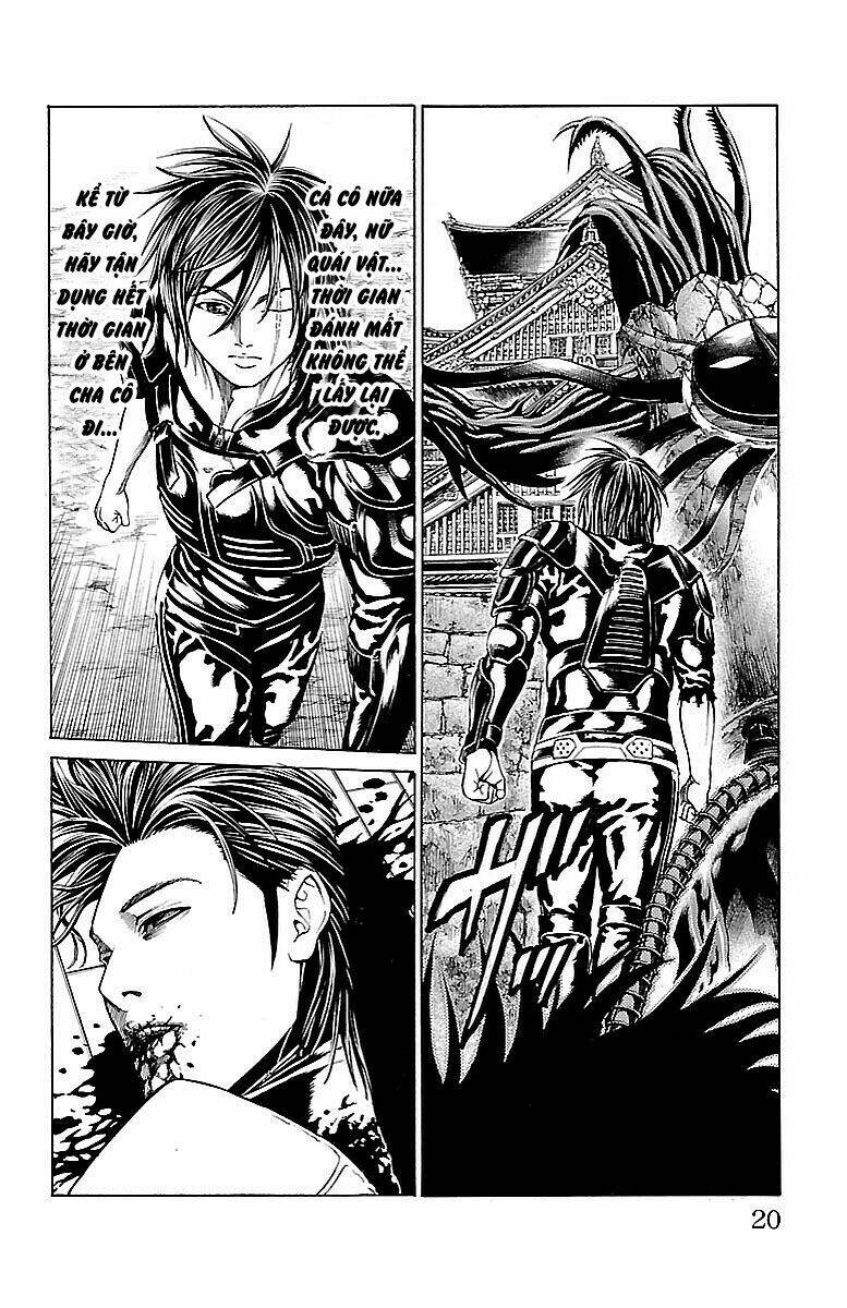 hakaijuu chapter 75 17