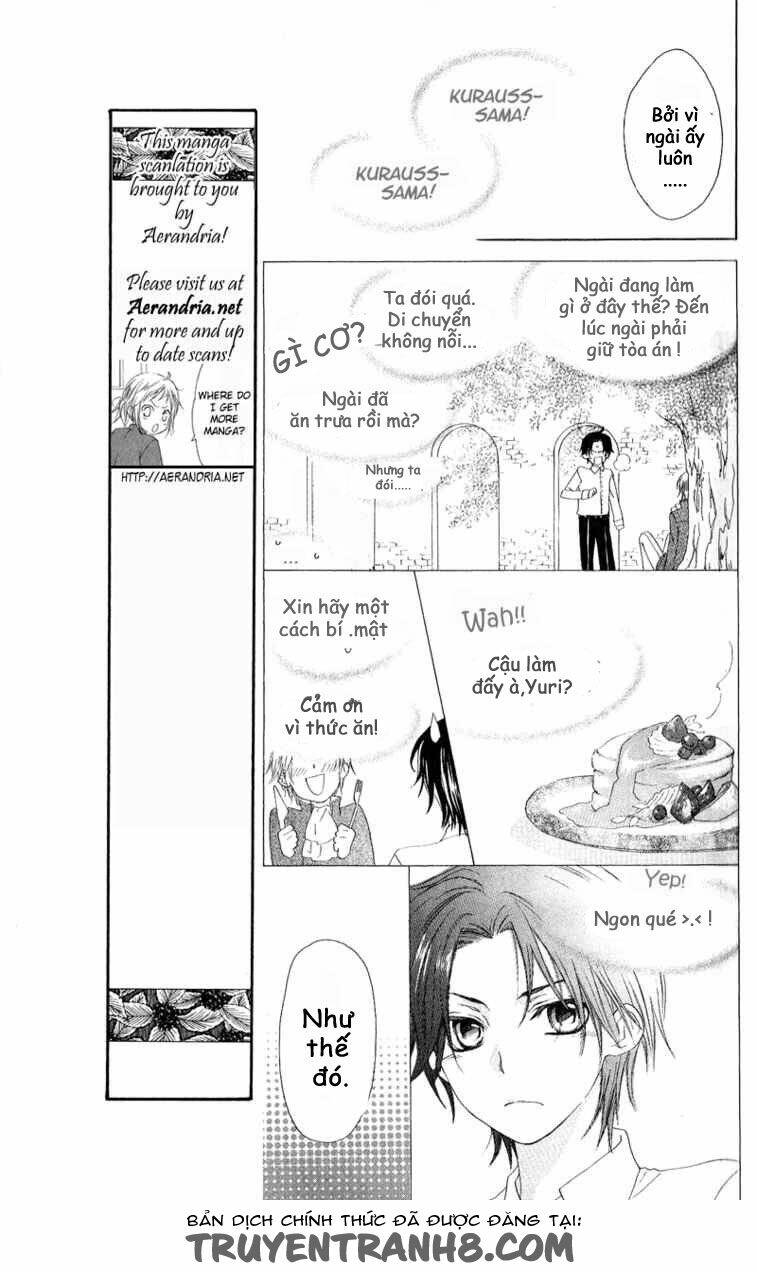 himegimi no tsukurikata chapter 3 14