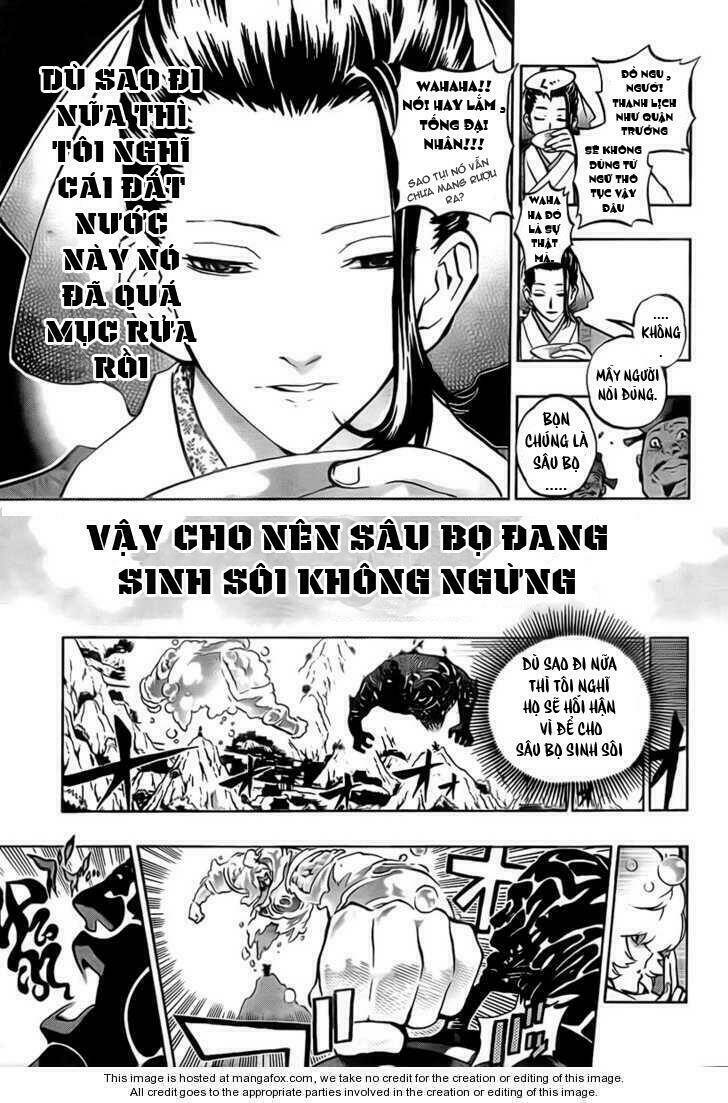 akaboshi - ibun suikoden chapter 21 3