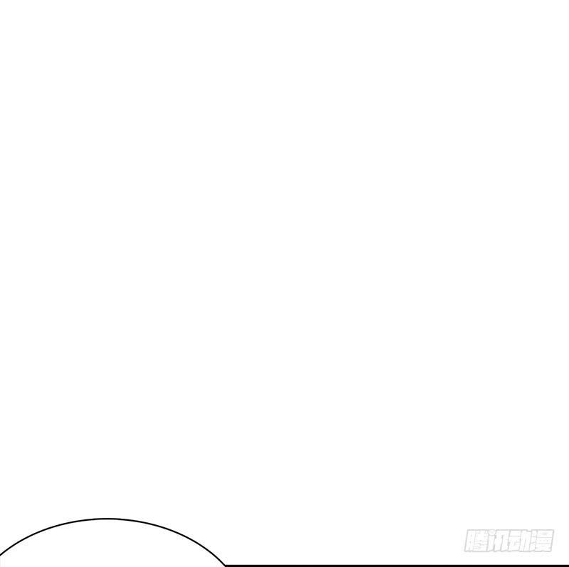 cô vợ siêu mẫu của cố thiếu chapter 29 14